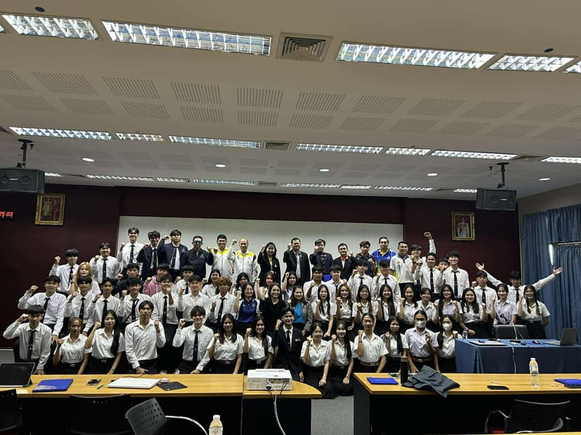 รูปที่ 2