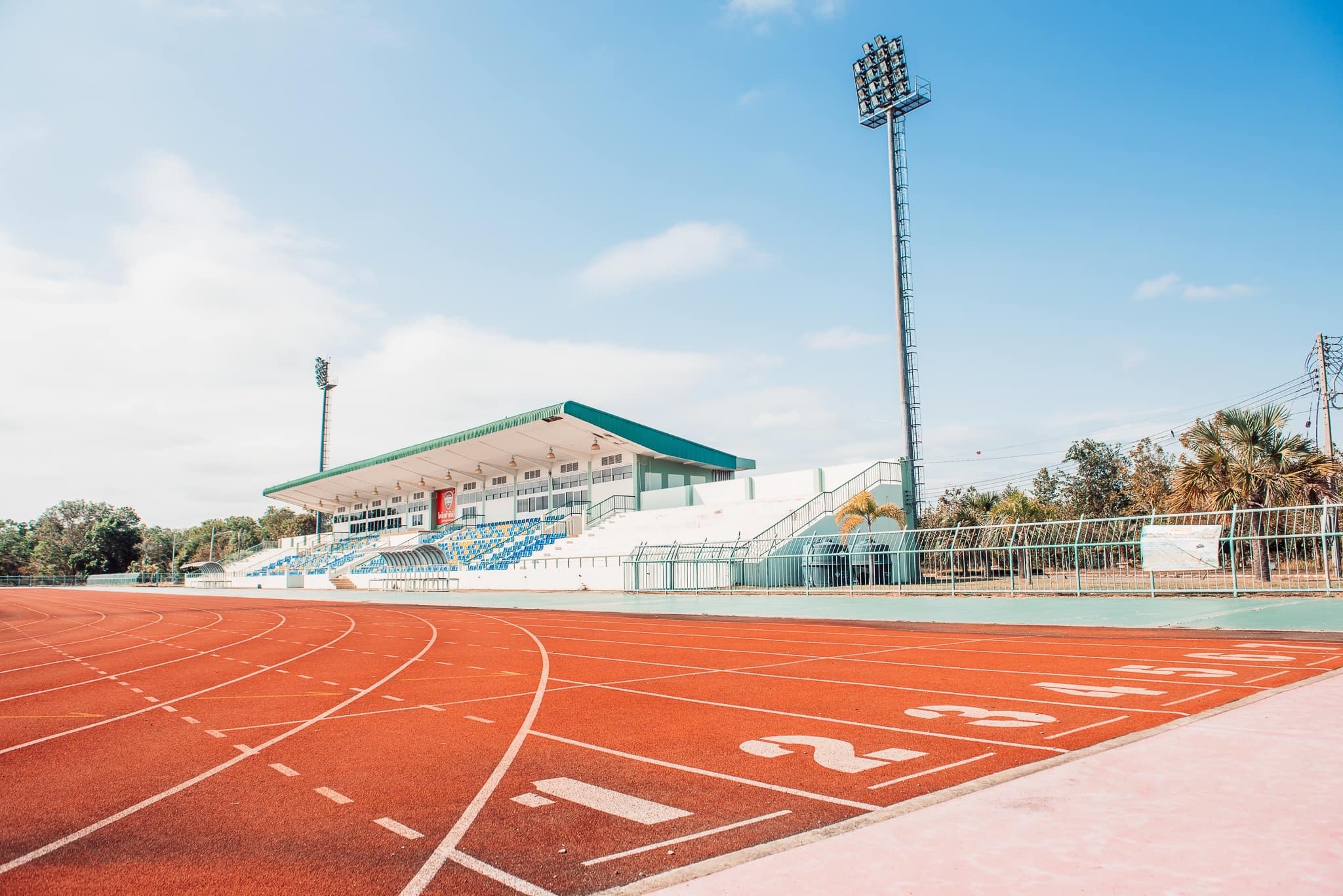 ยินดีต้อนรับสู่ UBU SPORT 